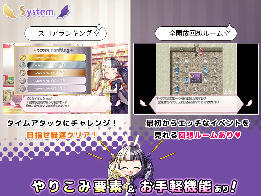 【2D/精品/日系RPG/NTR】休闲逃脱游戏-AI汉化版（PC+AZ