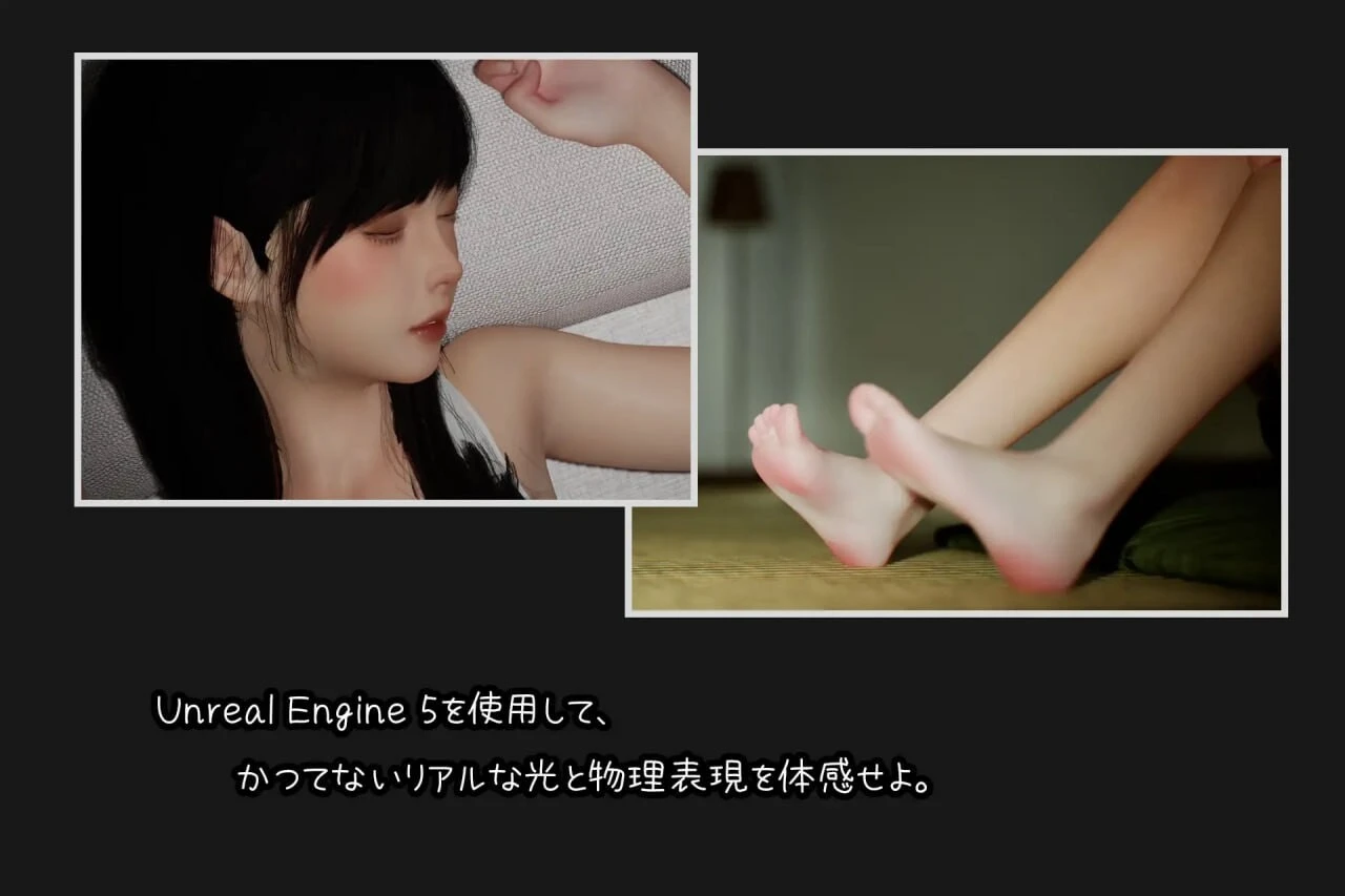 【日系/互动SLG/动态】困倦/沉睡的羁绊v1.21官中版（PC,12.1更新去码说明