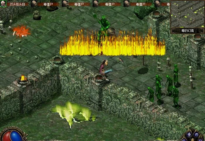 PC-刀剑封魔录外传 上古传说 中文版