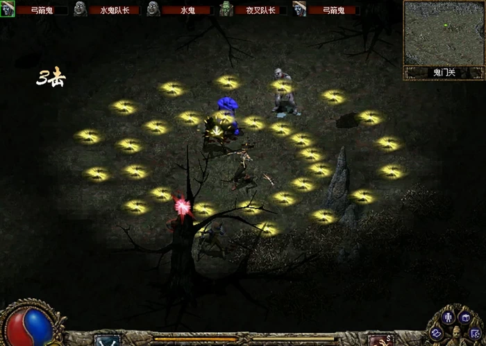 PC-刀剑封魔录 中文版