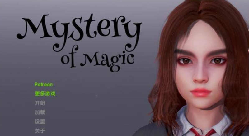 【同人/亚风SLG/动态】魔法之谜v0.2.1p-AI汉化版【PC+安卓