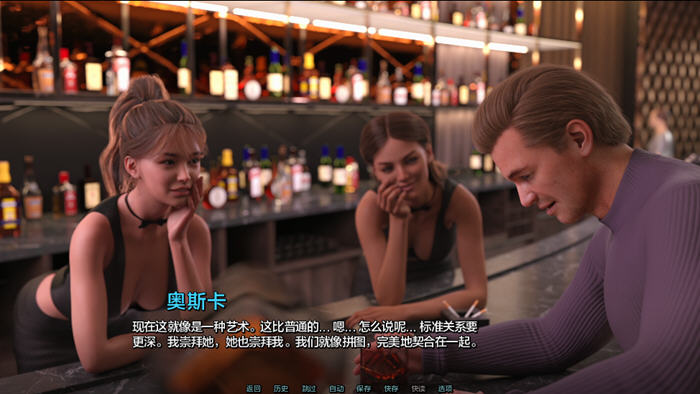 【欧美SLG/动态】之间的纽带v0.5-AI汉化版，画廊已解锁【PC+安卓