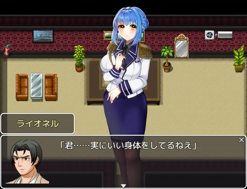 【2D/日系RPG】搜查官布兰妮-AI汉化版，附存档（PC