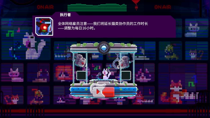 PC-光之战士 改写命运 中文版