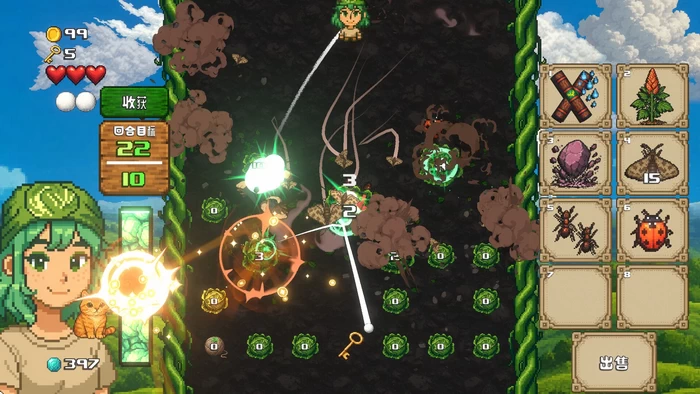 PC-超级卷心菜卡布米 中文版