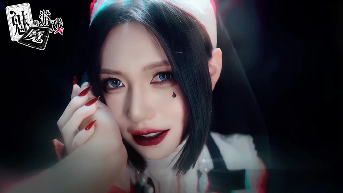 PC-魅魔的游戏 中文语音版