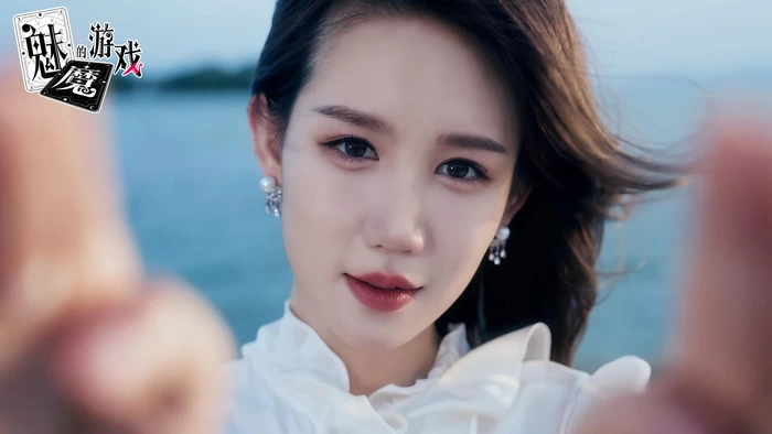 PC-魅魔的游戏 中文语音版