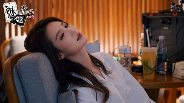 PC-魅魔的游戏 中文语音版