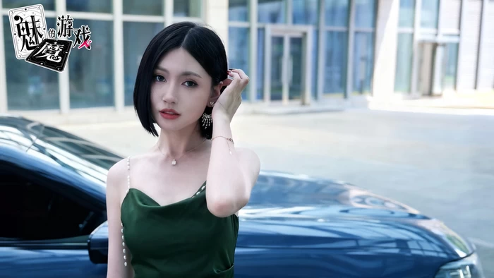 PC-魅魔的游戏 中文语音版