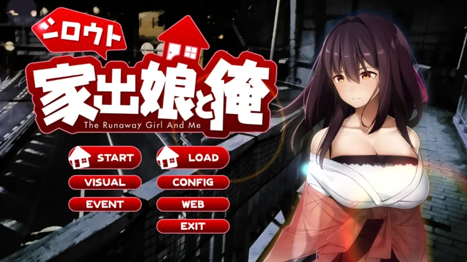 【爆款/日系SLG/动态】家出少女和我/SWD-本体+DLCv1.04-AI汉化版（PC-XFGAME