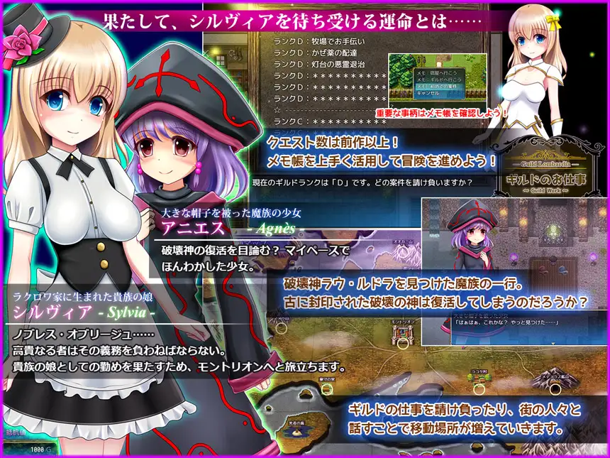 【2D/日系RPG】原始领域v1.0.4-AI汉化版,附全CG存档(PC