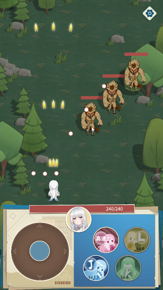 【弹幕射击/日系SLG】我转生成了自己的小说中的圣女官中版，附存档（PC