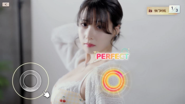 PC-嘘, 美女拍摄中 中文版