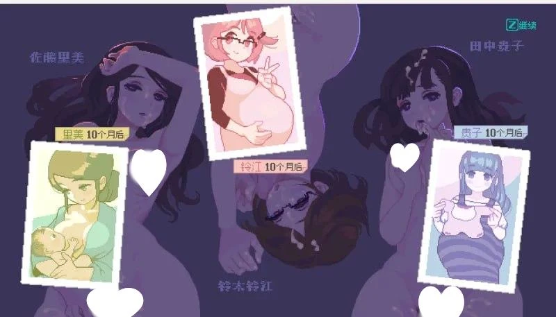 【爆款/日系SLG/像素动态/沙盒】雪屋温泉-AI汉化版（PC