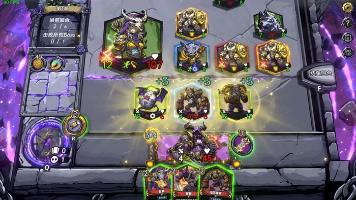 PC-虚妄之盒 中文版