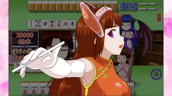 PC-密教雀士 中文版