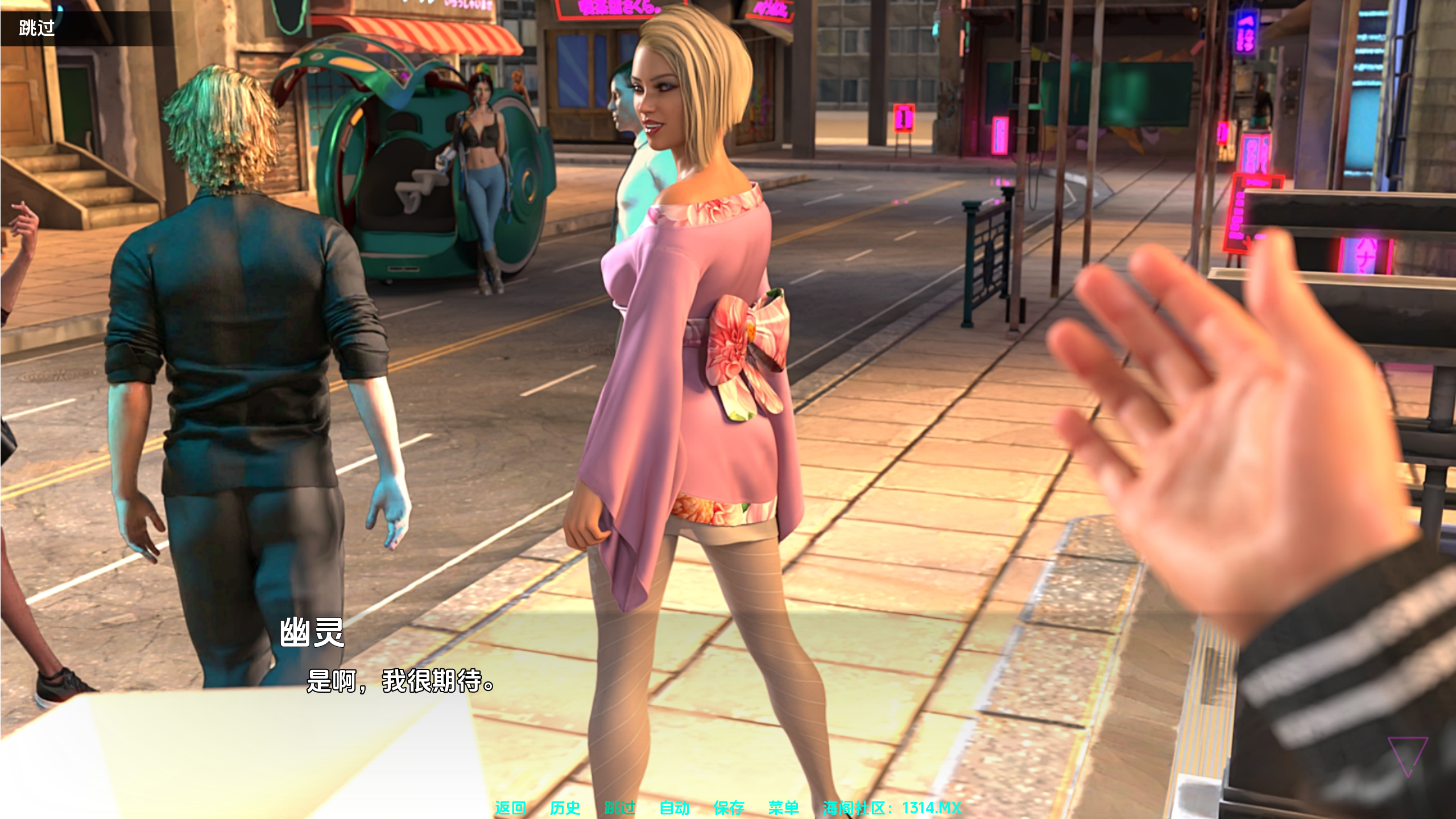 【欧美SLG/动态】三角Vol.2Book7P3-AI汉化版【PC+安卓