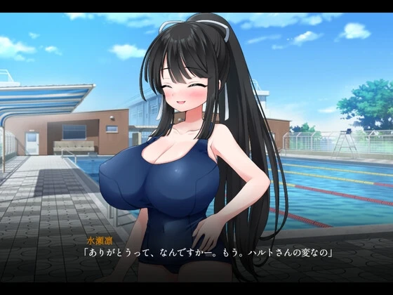 【日系SLG/汉化】真实搭讪模拟-AI汉化版（PC