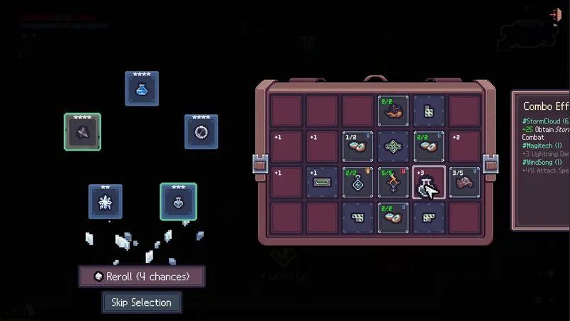 PC-赛菲莉娅 中文版