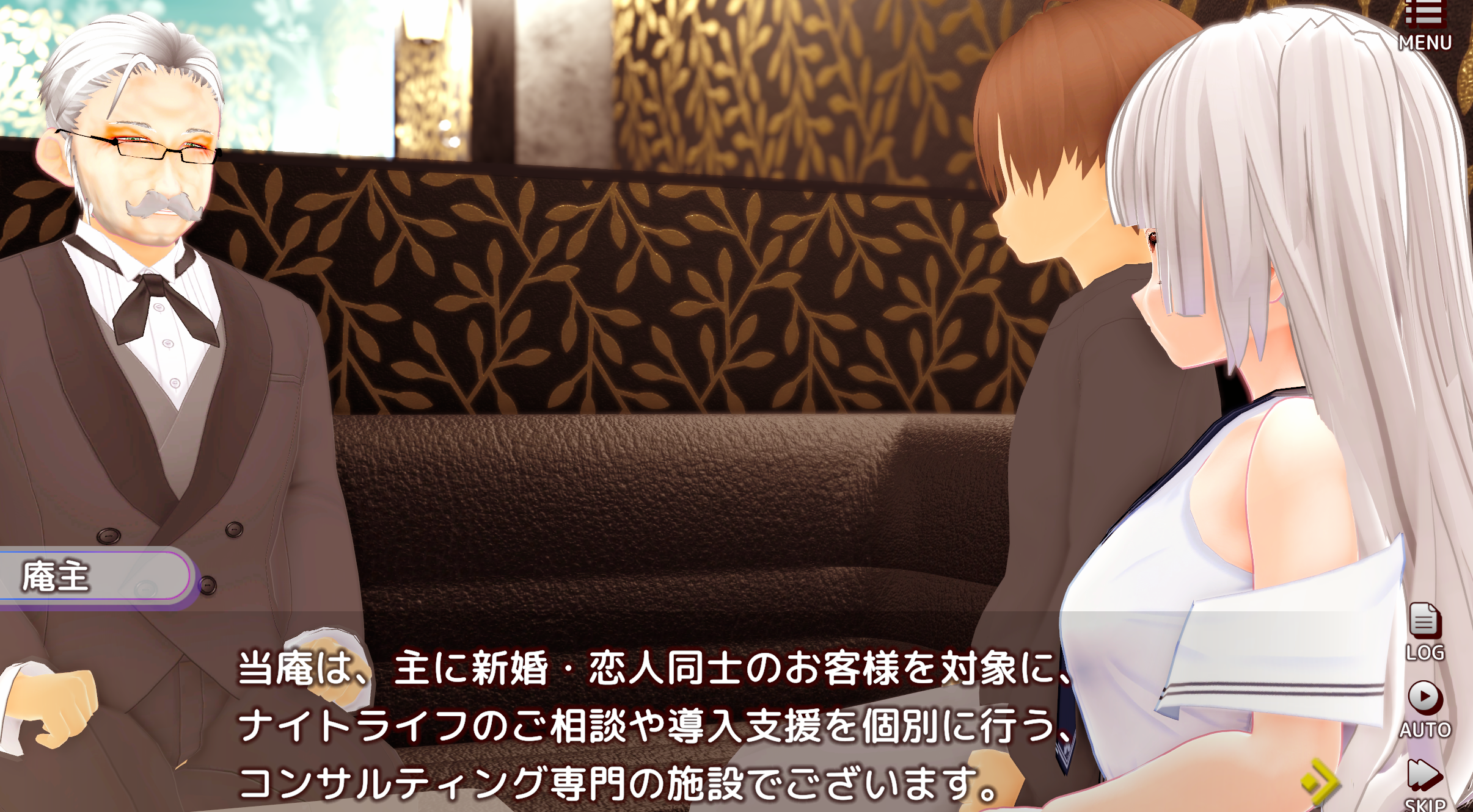 【新作/3D/日系SLG】与娇妻从早到晚的腻歪生活-AI汉化版（PC