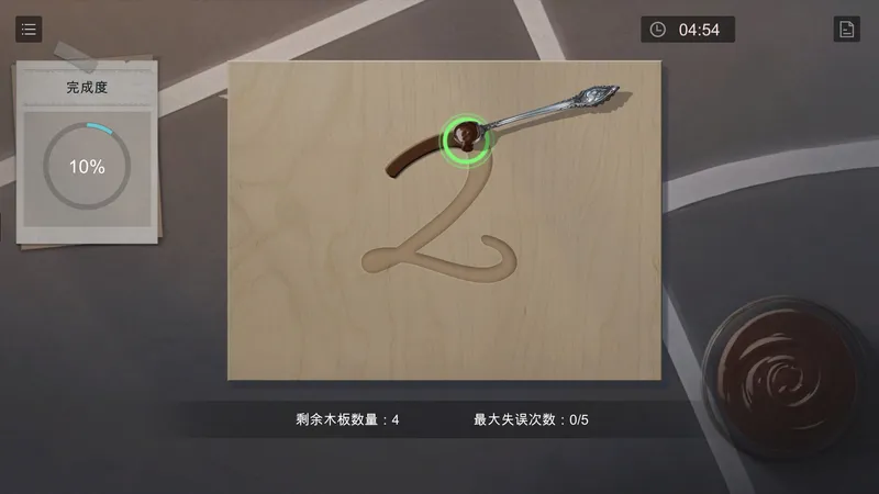 PC-小丑的游戏 中文版