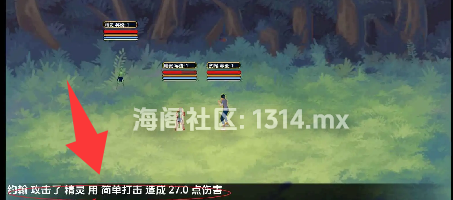 【亚洲SLG/沙盒】后宫王国v0.16-AI汉化版【PC+安卓