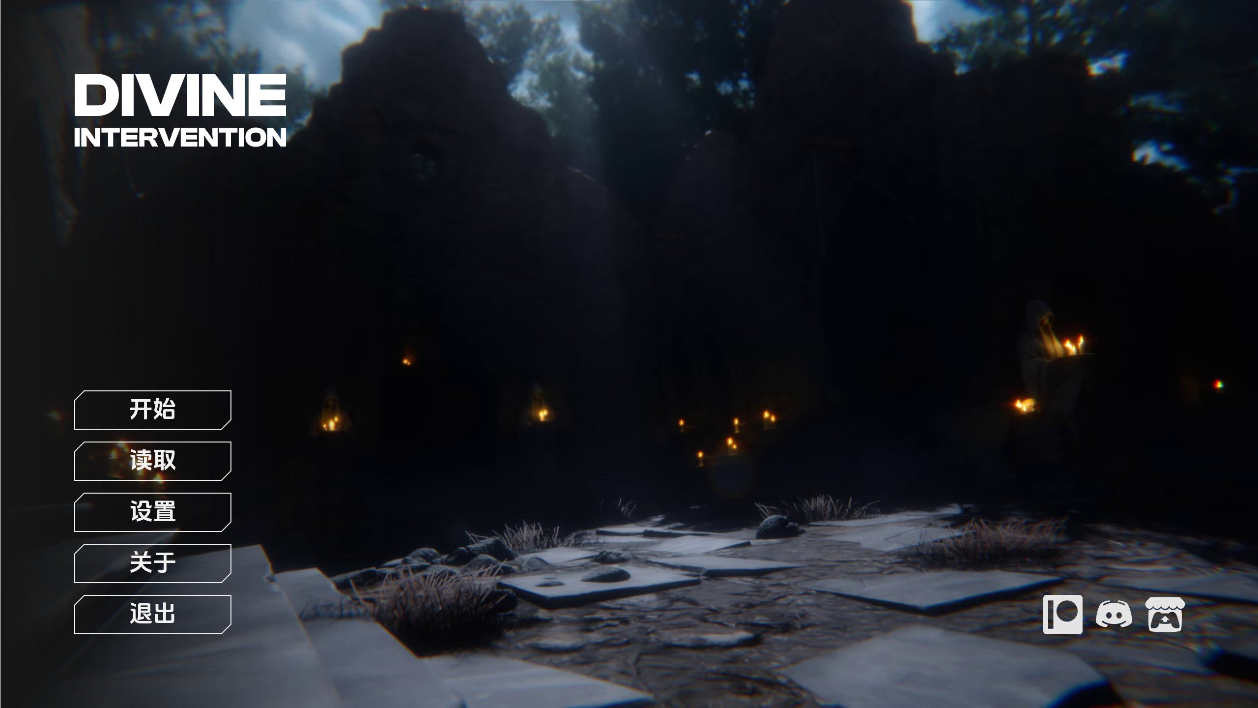 【亚风SLG/动态】神圣干预v0.1.2-AI汉化版【PC+安卓-XFGAME