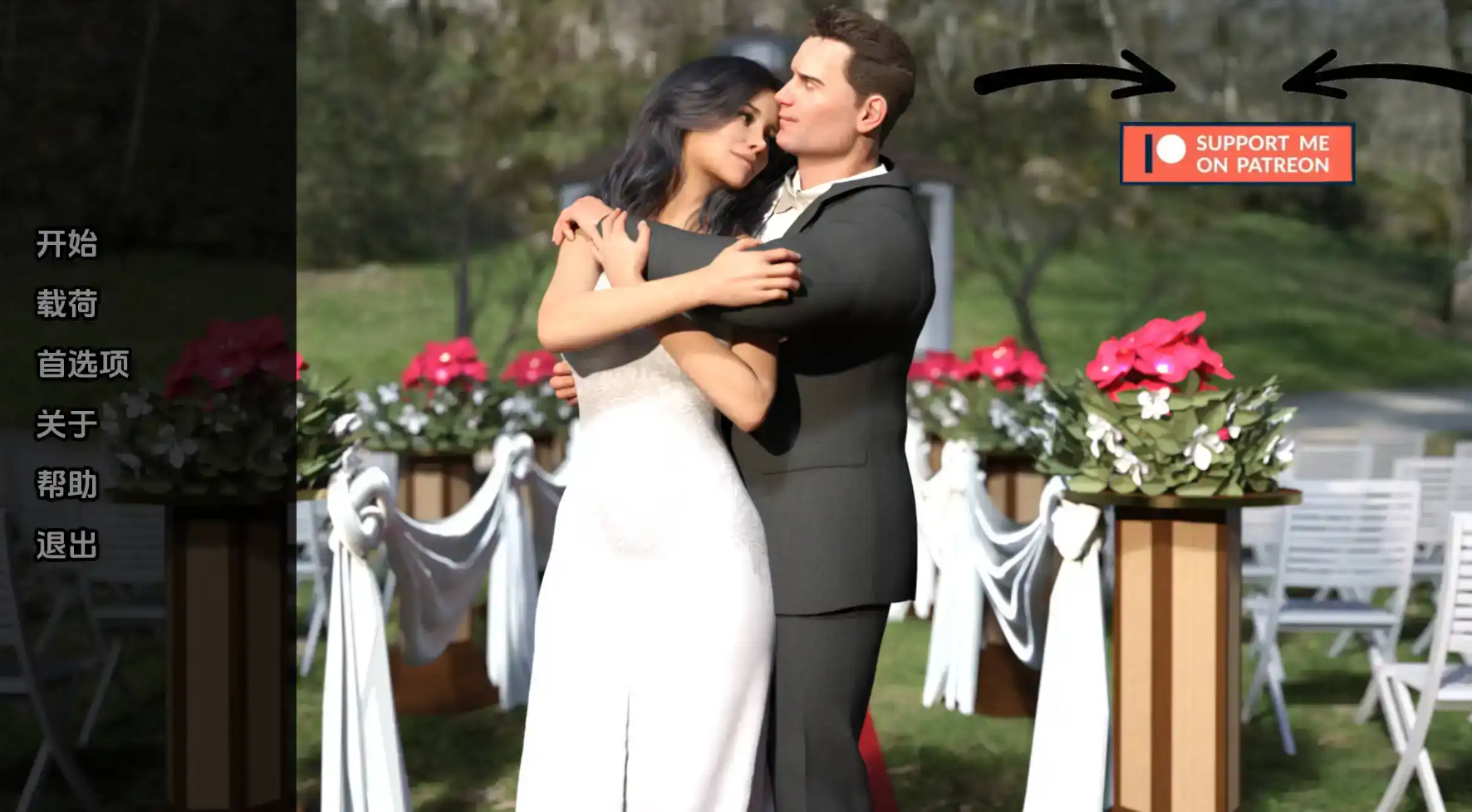 【欧美SLG/动态】被崇拜的婚姻Ch2v1.0-AI汉化版，画廊已解锁【PC+安卓-XFGAME