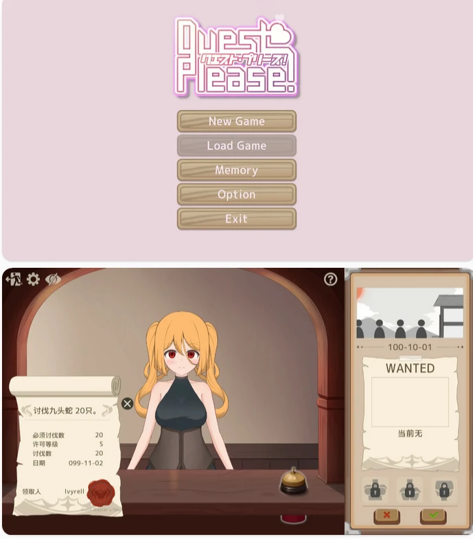 【日系SLG/动态】请提问-官中版（PC-XFGAME