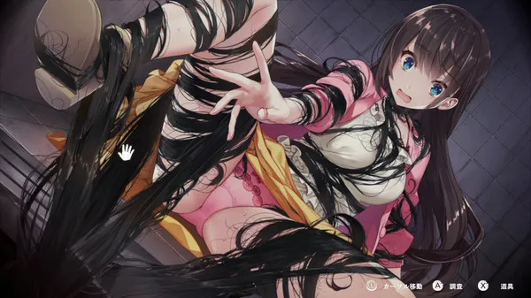 NS-探灵直播 中文版