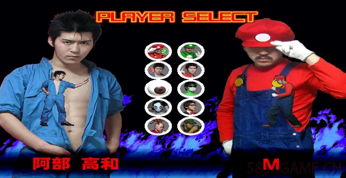 PC-格斗变人 日文版