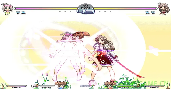 PC-先锋公主 英文名