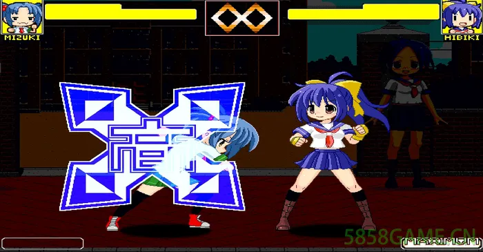 PC-拳聖少女 英文版