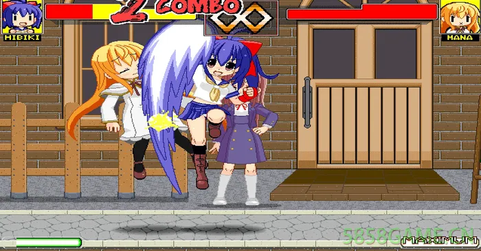 PC-拳聖少女 英文版