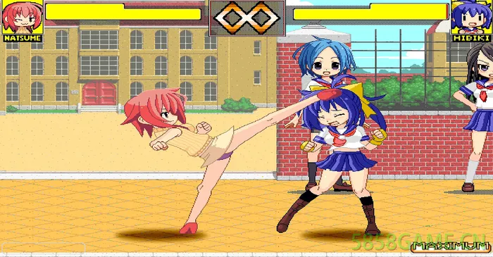 PC-拳聖少女 英文版