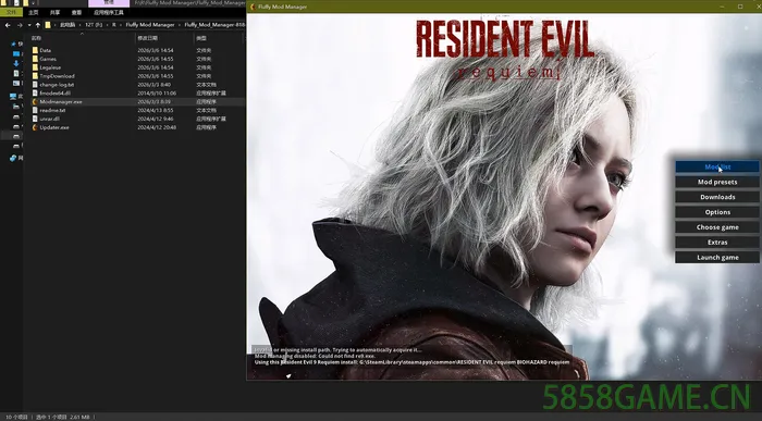 PC-Fluffy Mod管理器 英文版