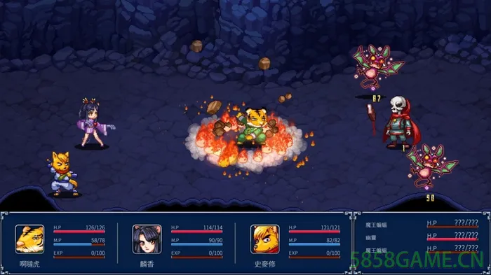 NS-幻世醉虎传Plus 中文版