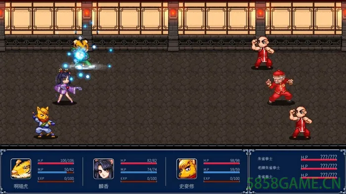 NS-幻世醉虎传Plus 中文版