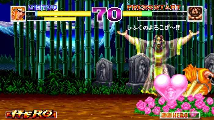 Mugen-世界英雄完美版 Jet 英文版