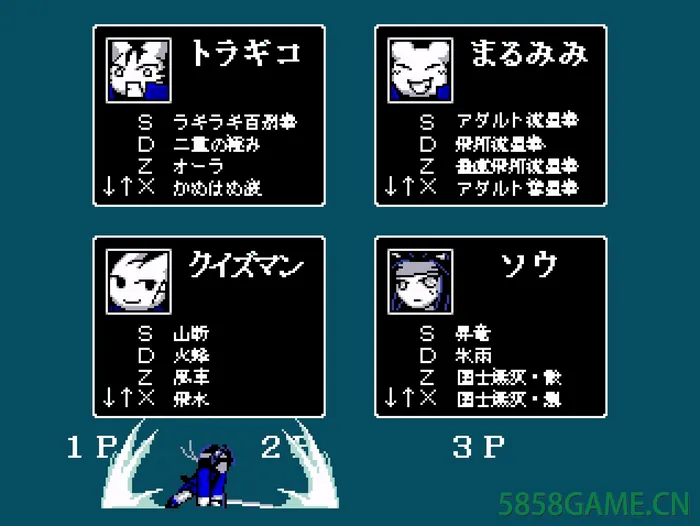 PC-OpenBOR-2年B组猫先生外传 英文版