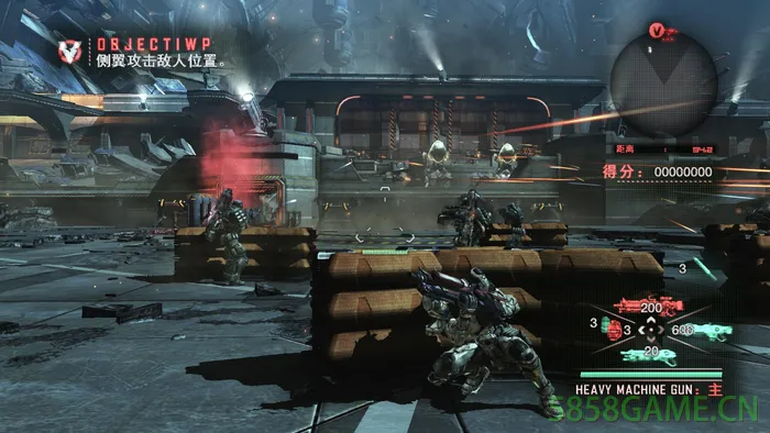 PS4-绝对征服 中文版