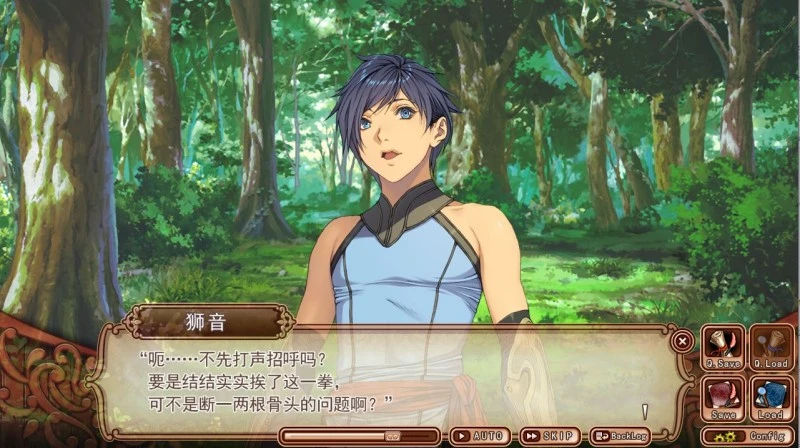 【拔作/日系ADV】太太的恢复术：纯爱+夺爱篇（PC-XFGAME