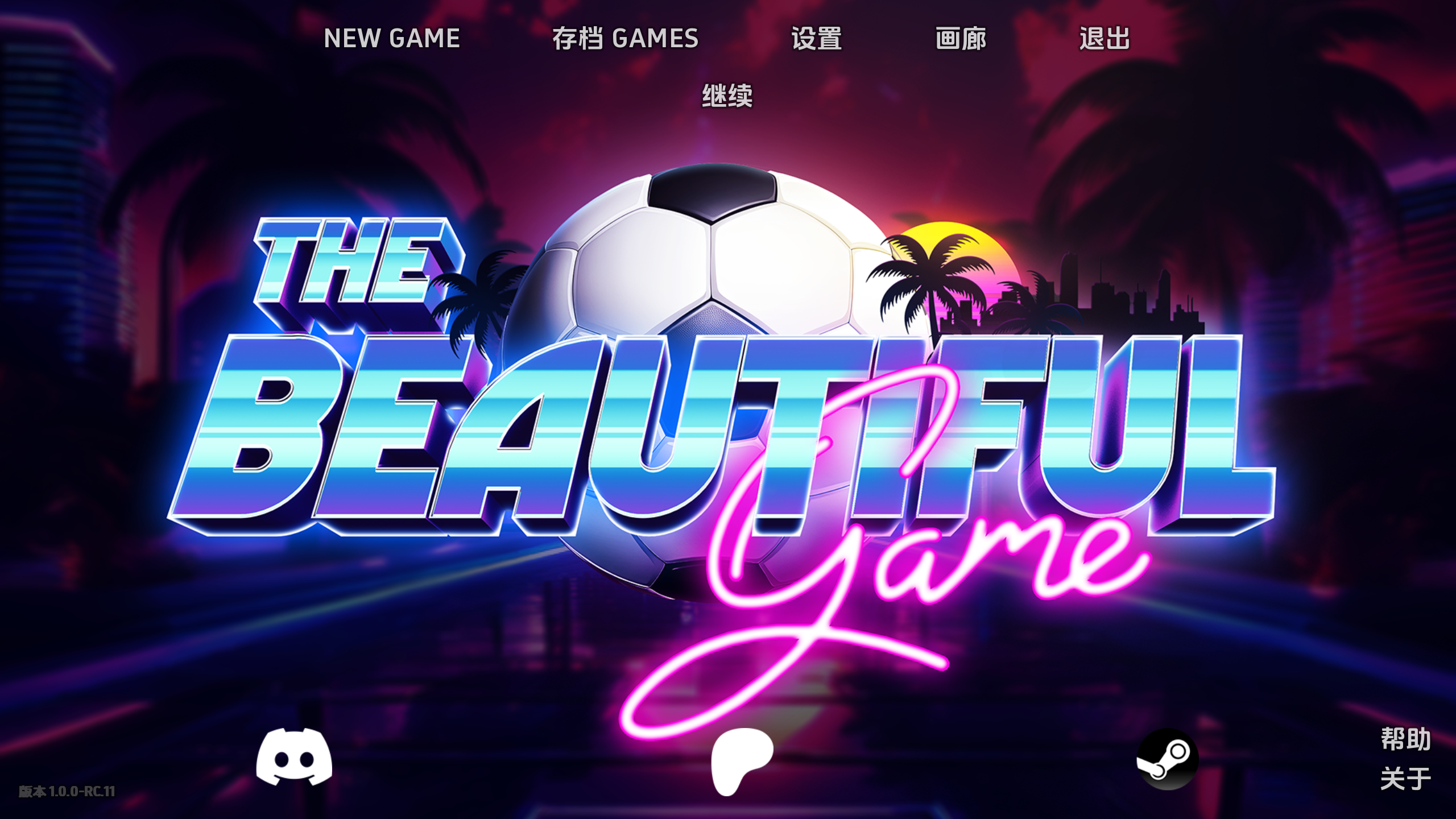 【欧美SLG/动态】美丽的游戏v1.0-AI汉化版【PC+安卓-XFGAME