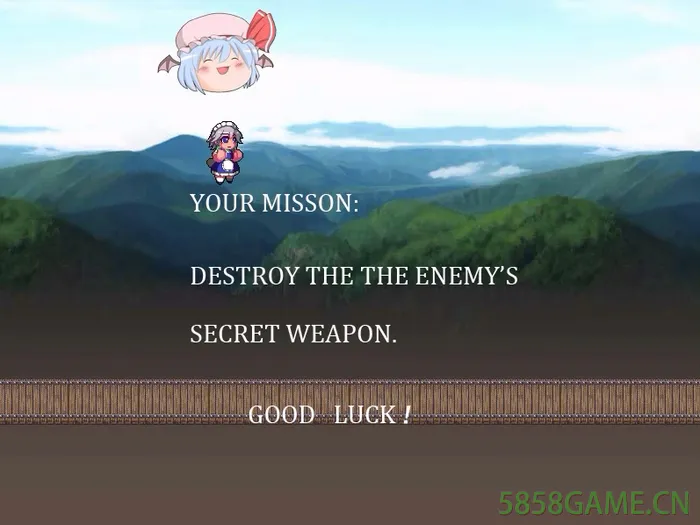 PC-东方Project绿色兵团 英文版