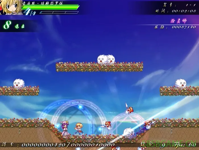 PC-东方神秘链 中文版