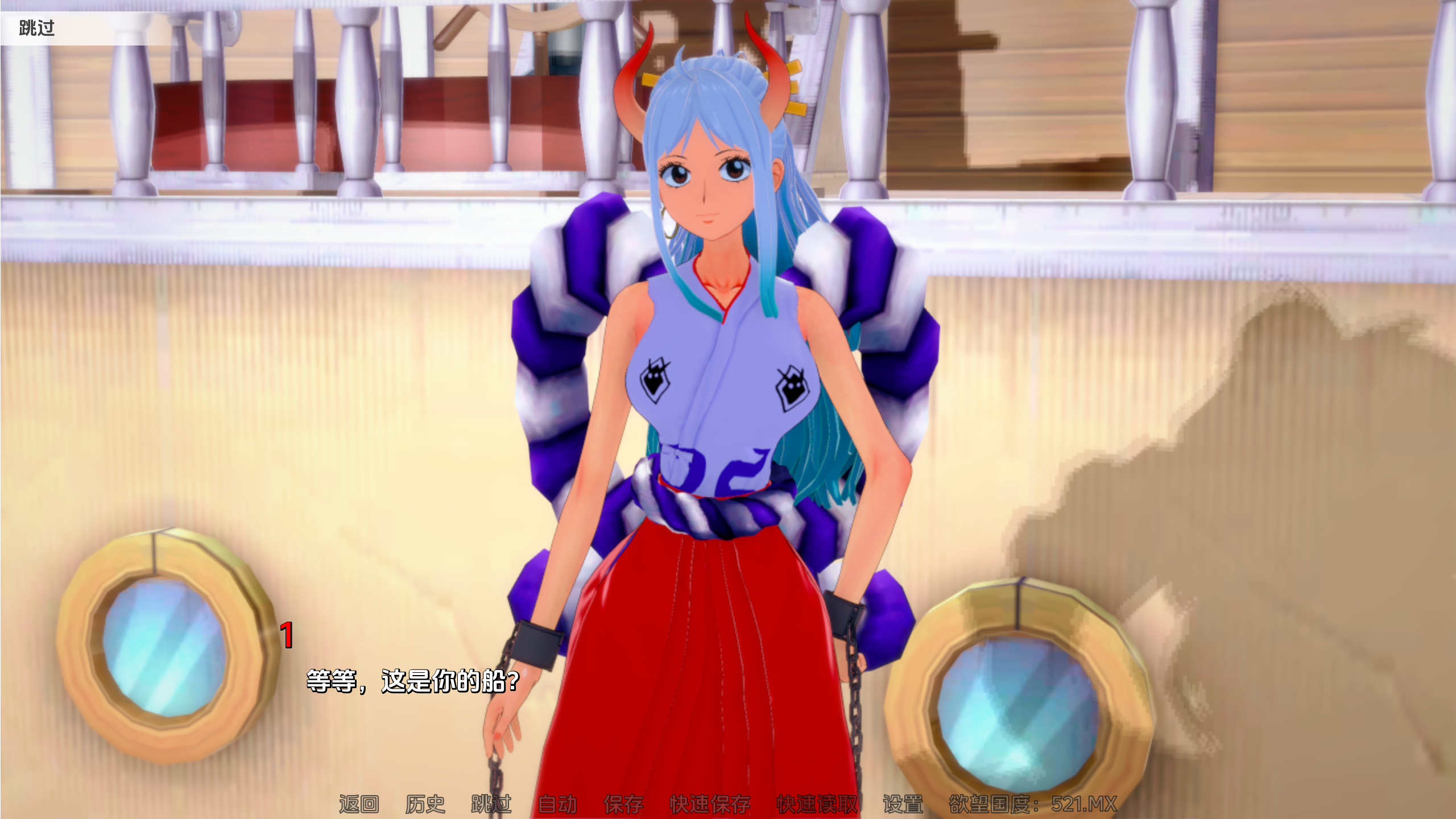 【同人/日系SLG/动态】仙境奇遇记Ch1-3-AI汉化版【PC+安卓-XFGAME