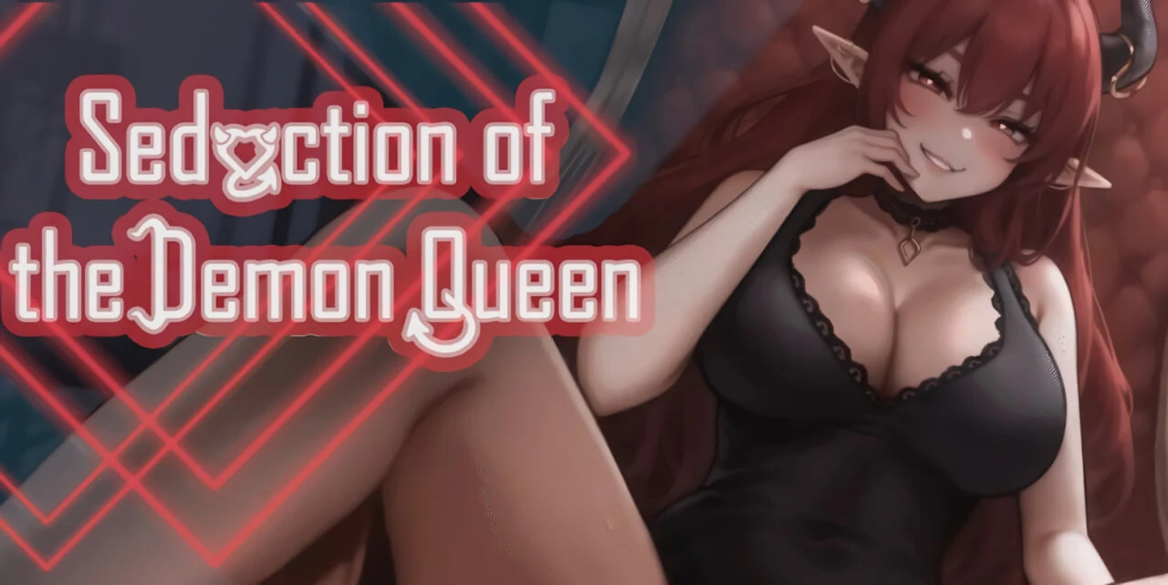 【互动/日系SLG/动态】恶魔女王的诱惑V0.4.6.1-官中步兵版【PC+安卓-XFGAME