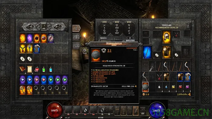 PC-阿尼玛 黑暗统治 中文版