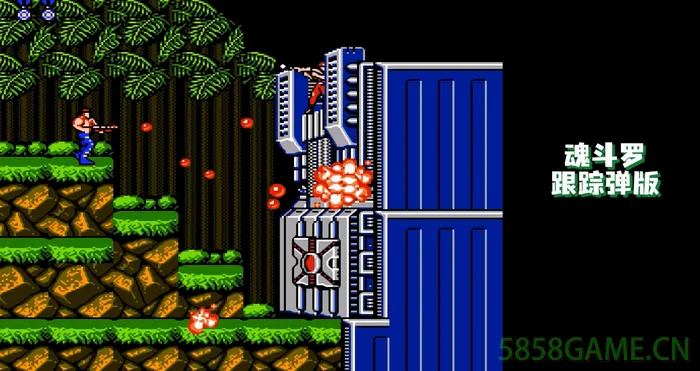 FC-四强改版游戏