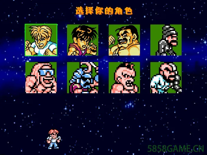 PC-OpenBOR-仿FC SD快打技能版
